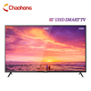65 Inch UHD Smart TV