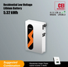 LV Lithium Battery